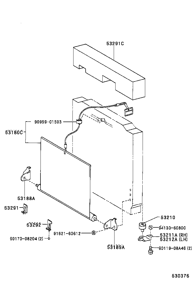  QUICK DELIVERY |  RADIATOR SUPPORT WIND GUIDE