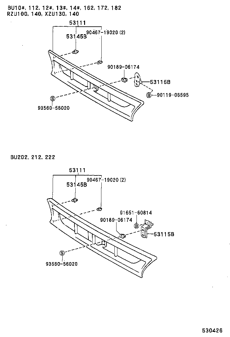 DYNA 200 TOYOACE G25 |  RADIATOR GRILLE