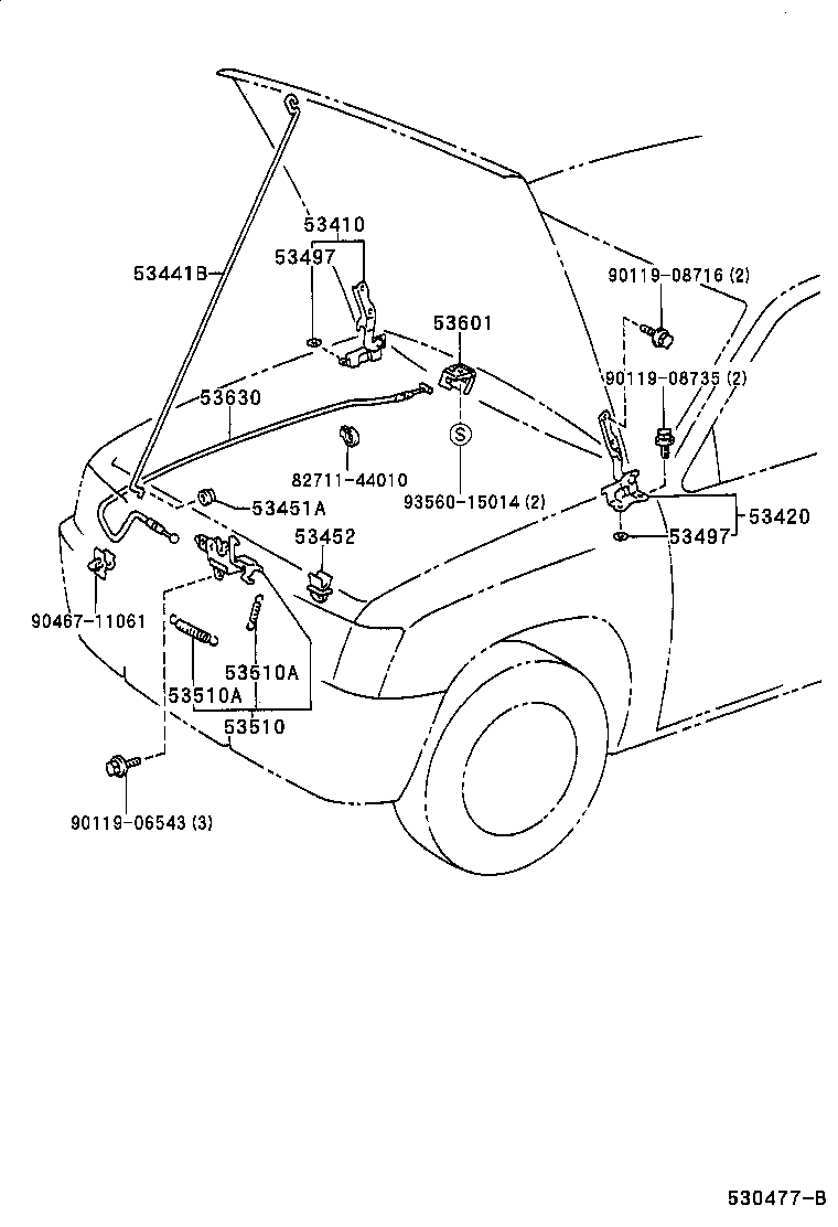  HILUX |  HOOD LOCK HINGE