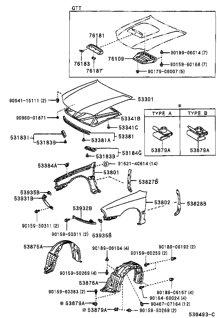  CALDINA |  HOOD FRONT FENDER