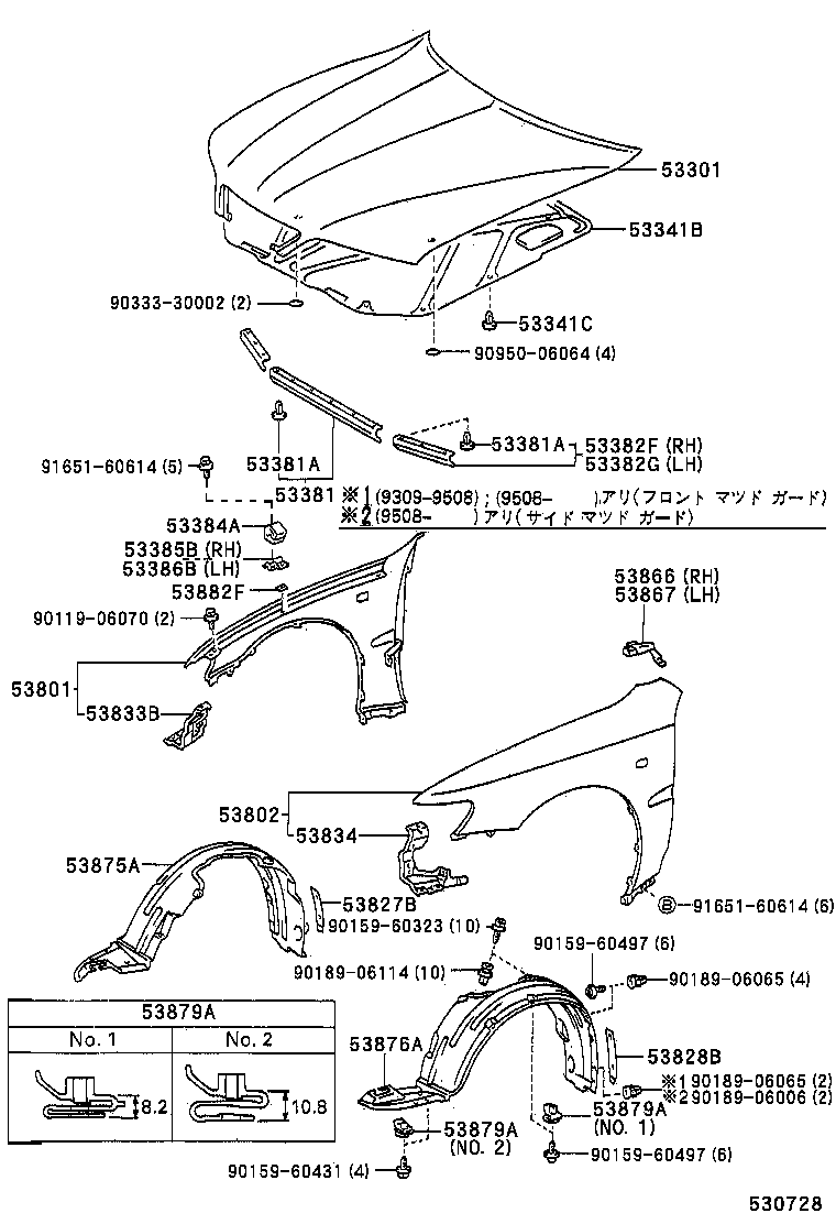  CARINA ED |  HOOD FRONT FENDER