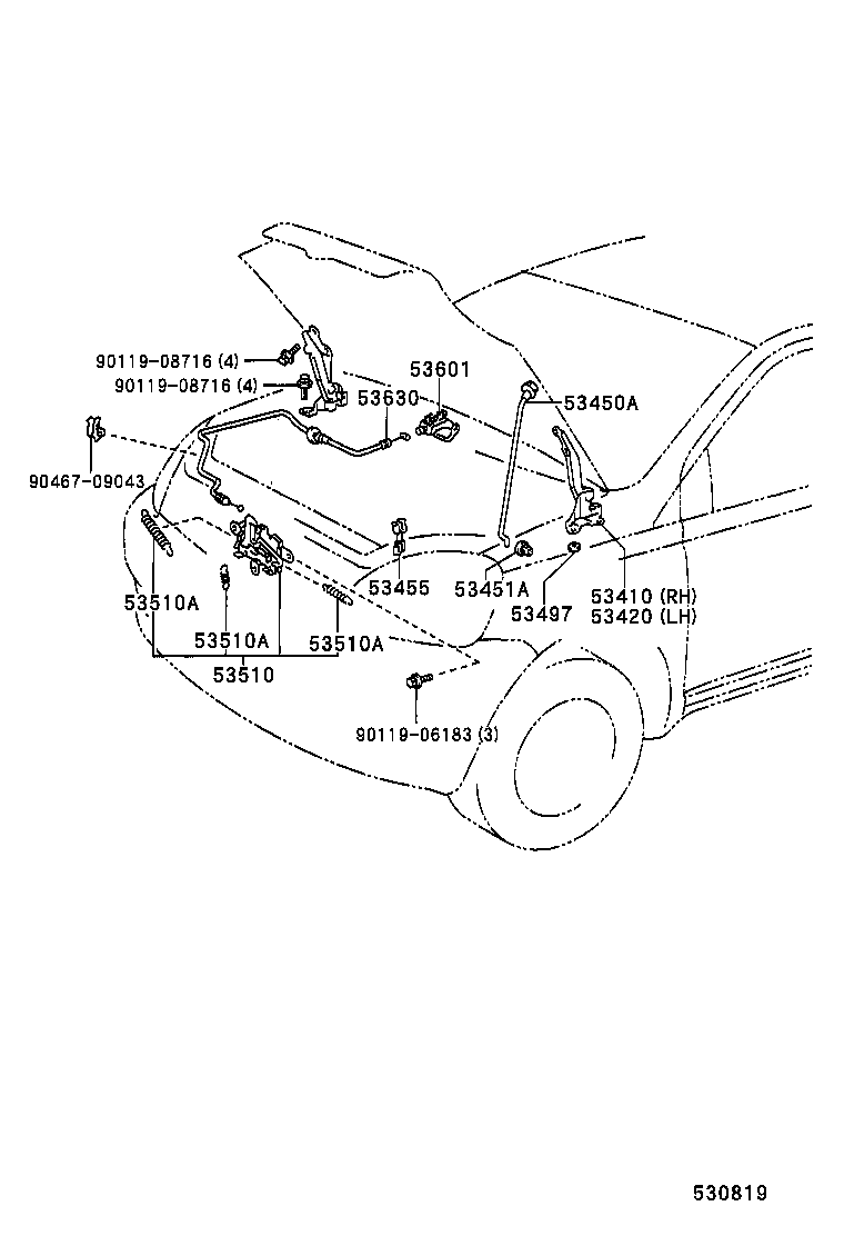  FUN CARGO |  HOOD LOCK HINGE