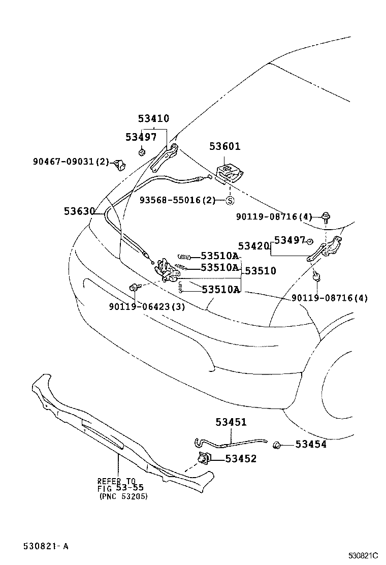  GRANVIA GRAND HIACE |  HOOD LOCK HINGE