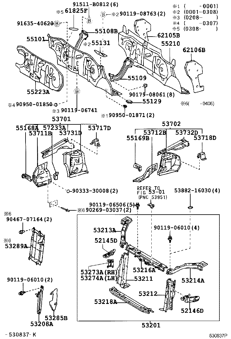  FUN CARGO |  FRONT FENDER APRON DASH PANEL