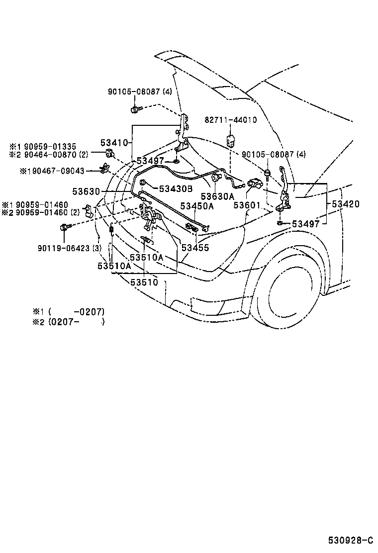  OPA |  HOOD LOCK HINGE