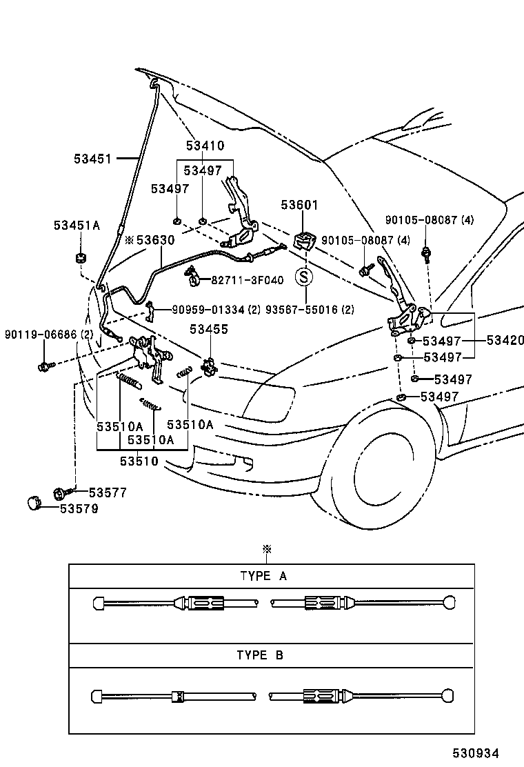  IPSUM |  HOOD LOCK HINGE