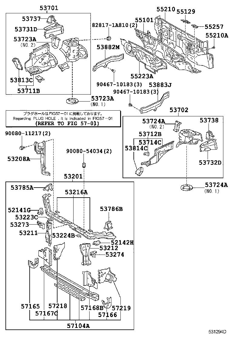  VOLTZ |  FRONT FENDER APRON DASH PANEL