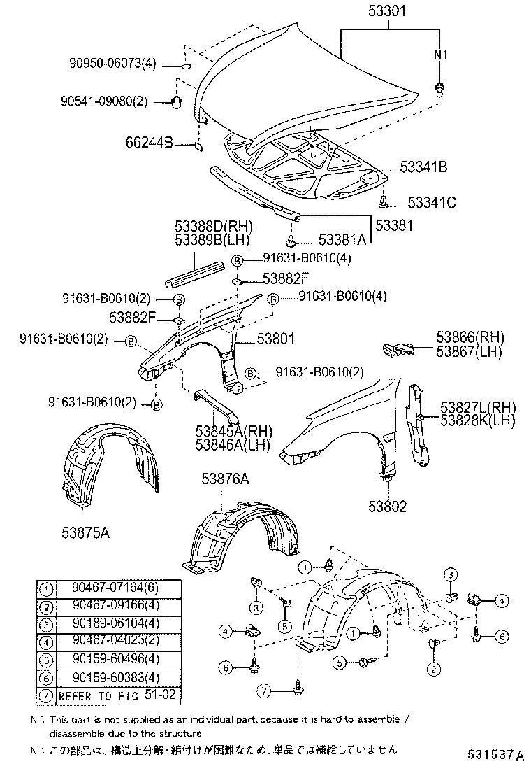  WINDOM |  HOOD FRONT FENDER