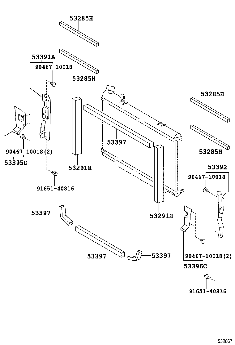  ESTIMA EMINA LUCIDA |  RADIATOR SUPPORT WIND GUIDE