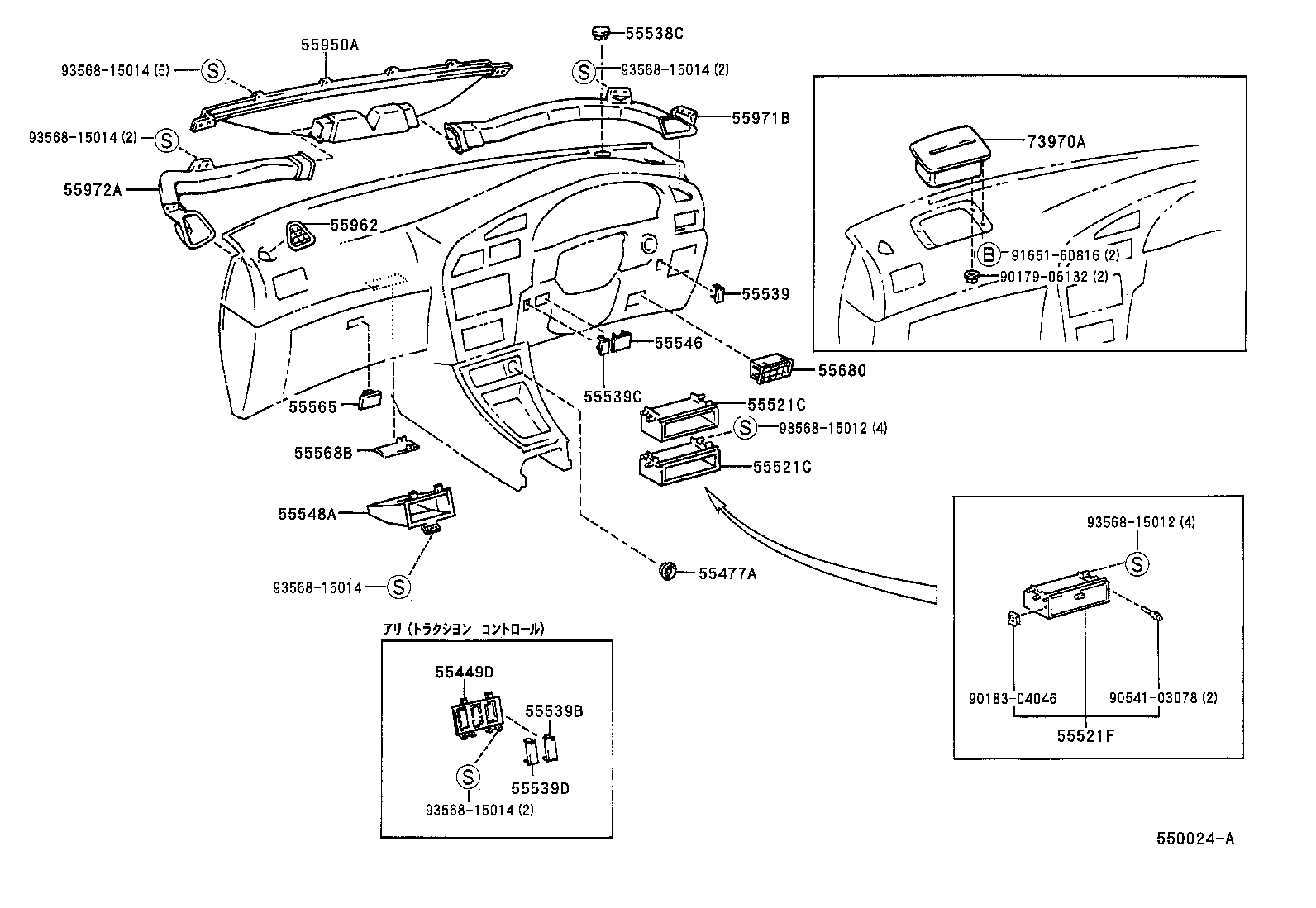 CARINA ED |  INSTRUMENT PANEL GLOVE COMPARTMENT