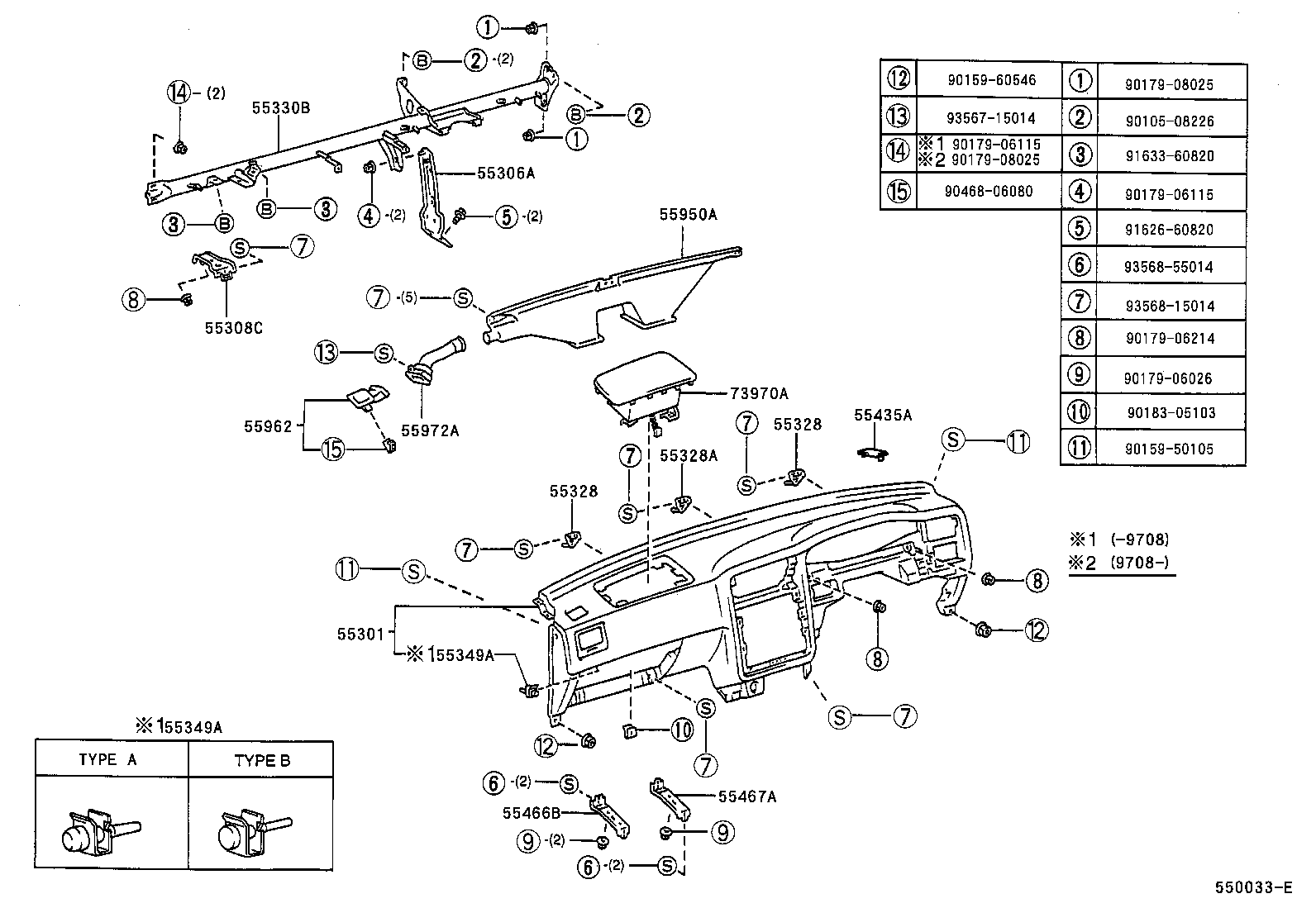  CARINA FF |  INSTRUMENT PANEL GLOVE COMPARTMENT