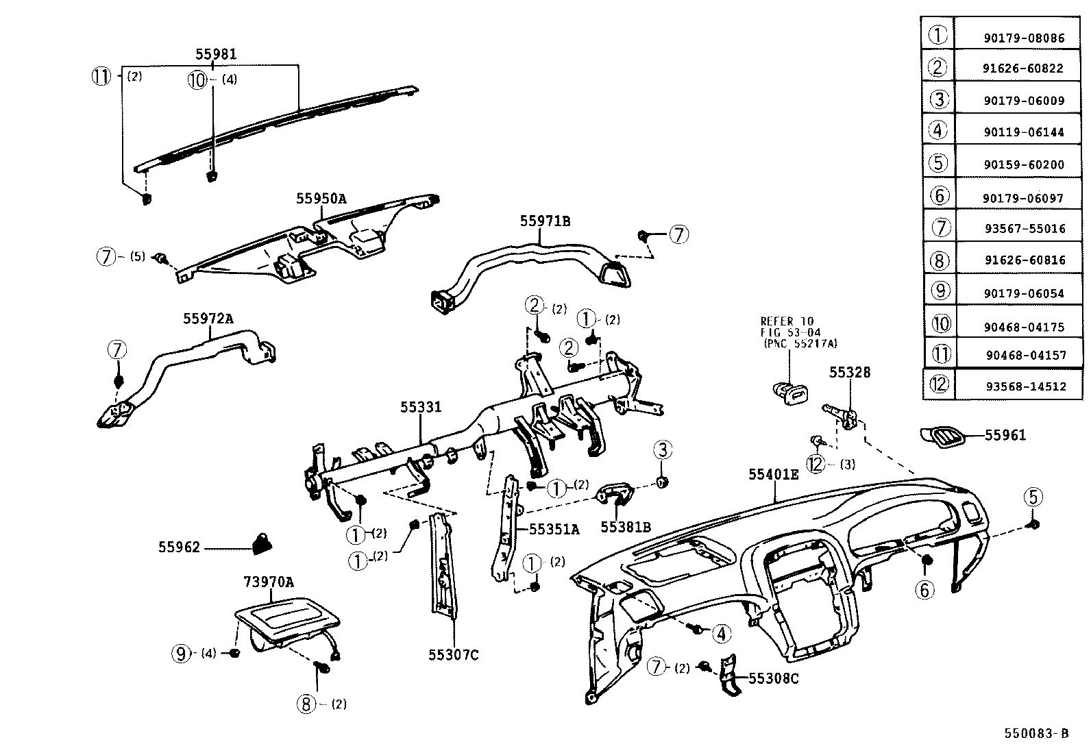 WINDOM |  INSTRUMENT PANEL GLOVE COMPARTMENT