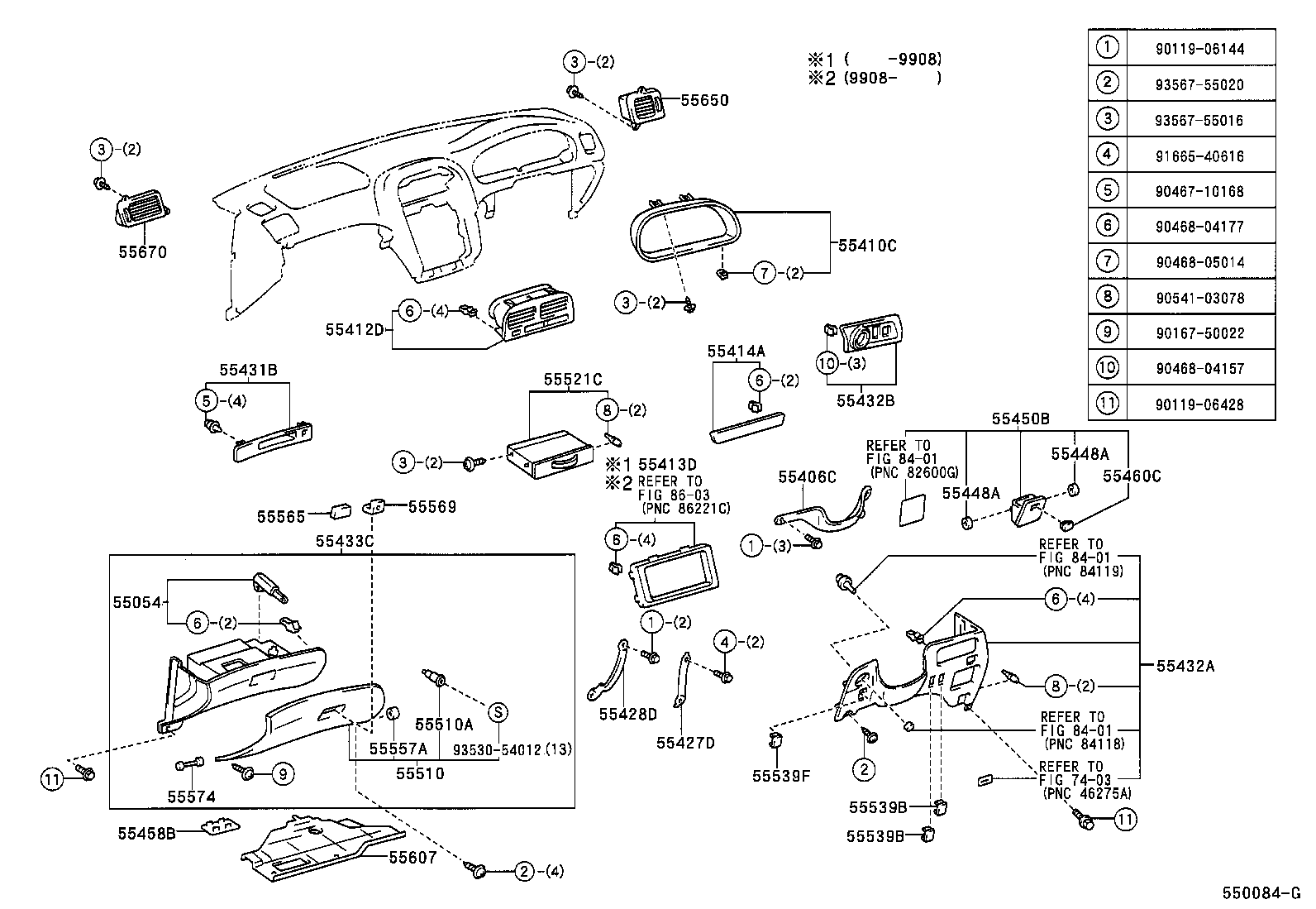  WINDOM |  INSTRUMENT PANEL GLOVE COMPARTMENT