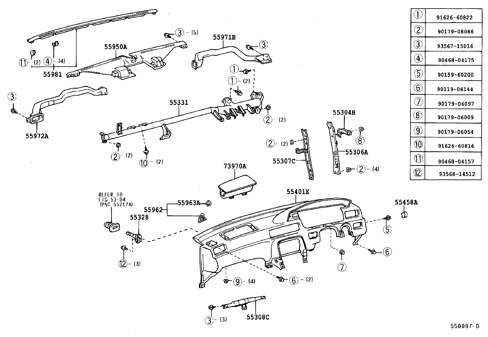  MARK 2 WG |  INSTRUMENT PANEL GLOVE COMPARTMENT