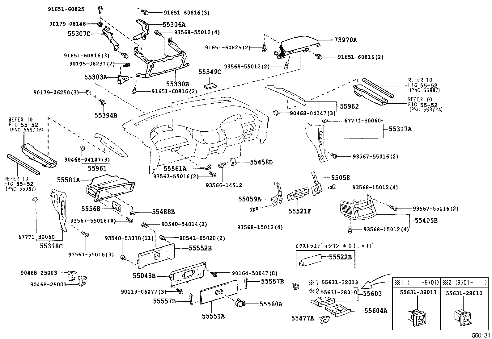  ESTIMA |  INSTRUMENT PANEL GLOVE COMPARTMENT