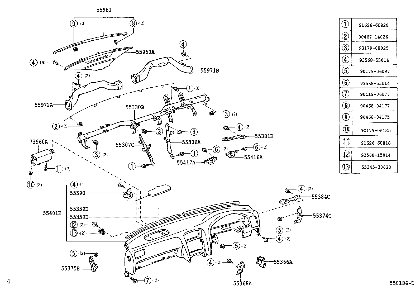  CELSIOR |  INSTRUMENT PANEL GLOVE COMPARTMENT