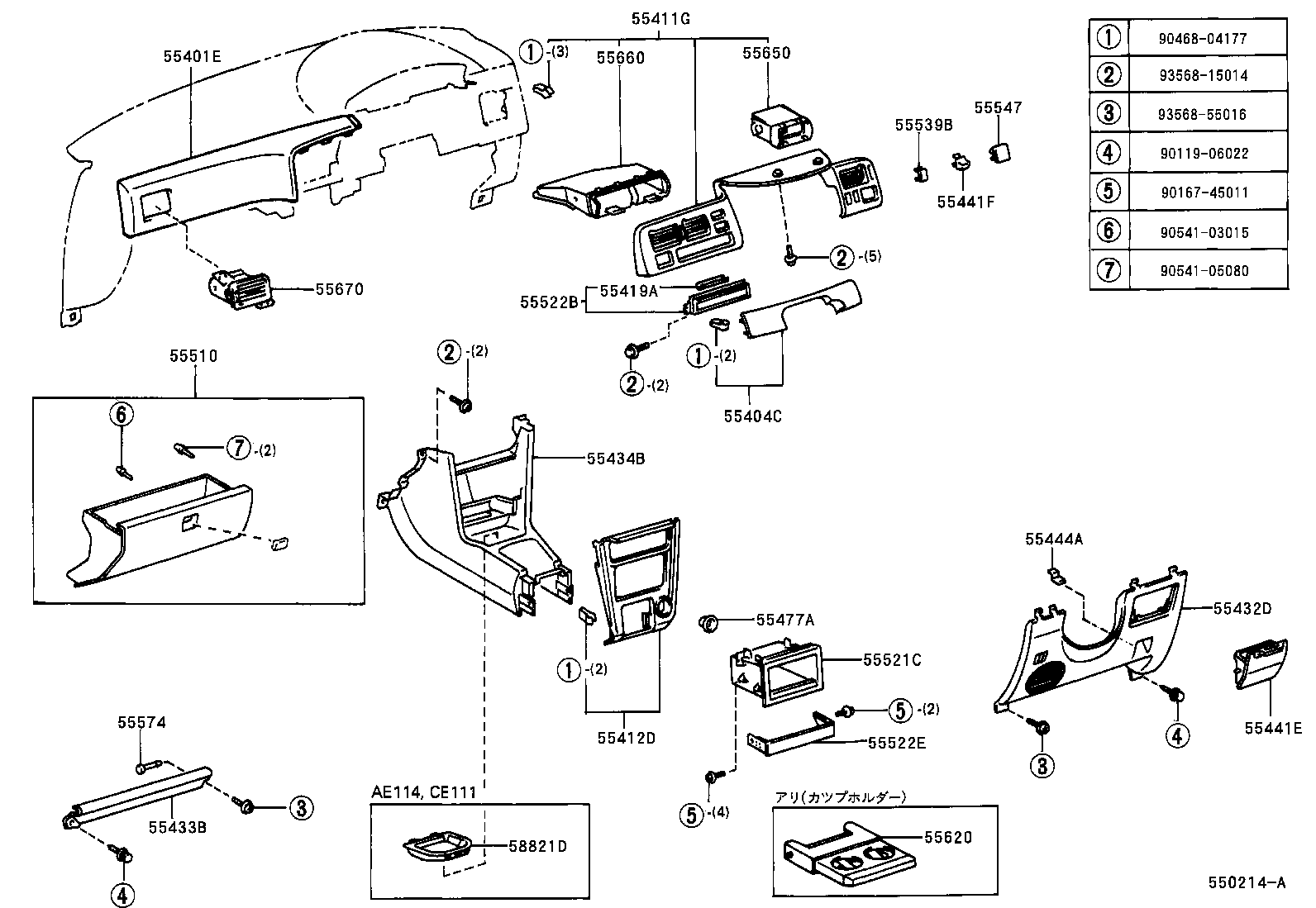  SPRINTER |  INSTRUMENT PANEL GLOVE COMPARTMENT