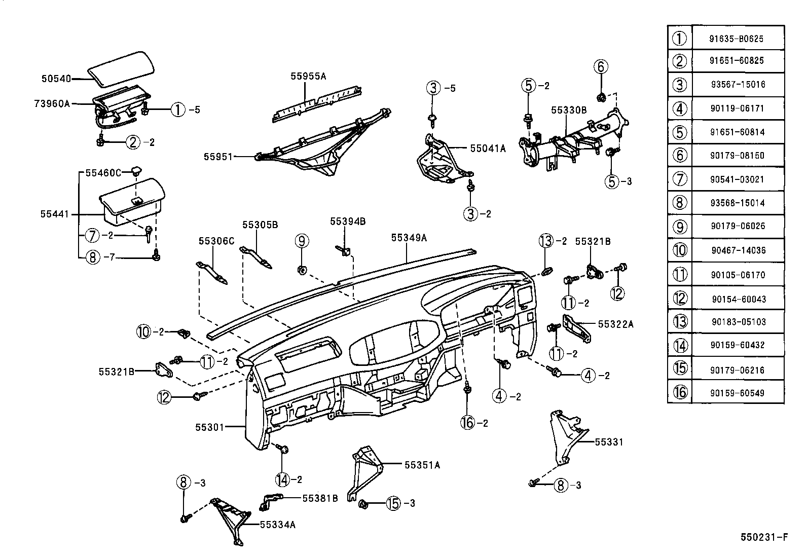  REGIUS TOURING HIACE |  INSTRUMENT PANEL GLOVE COMPARTMENT