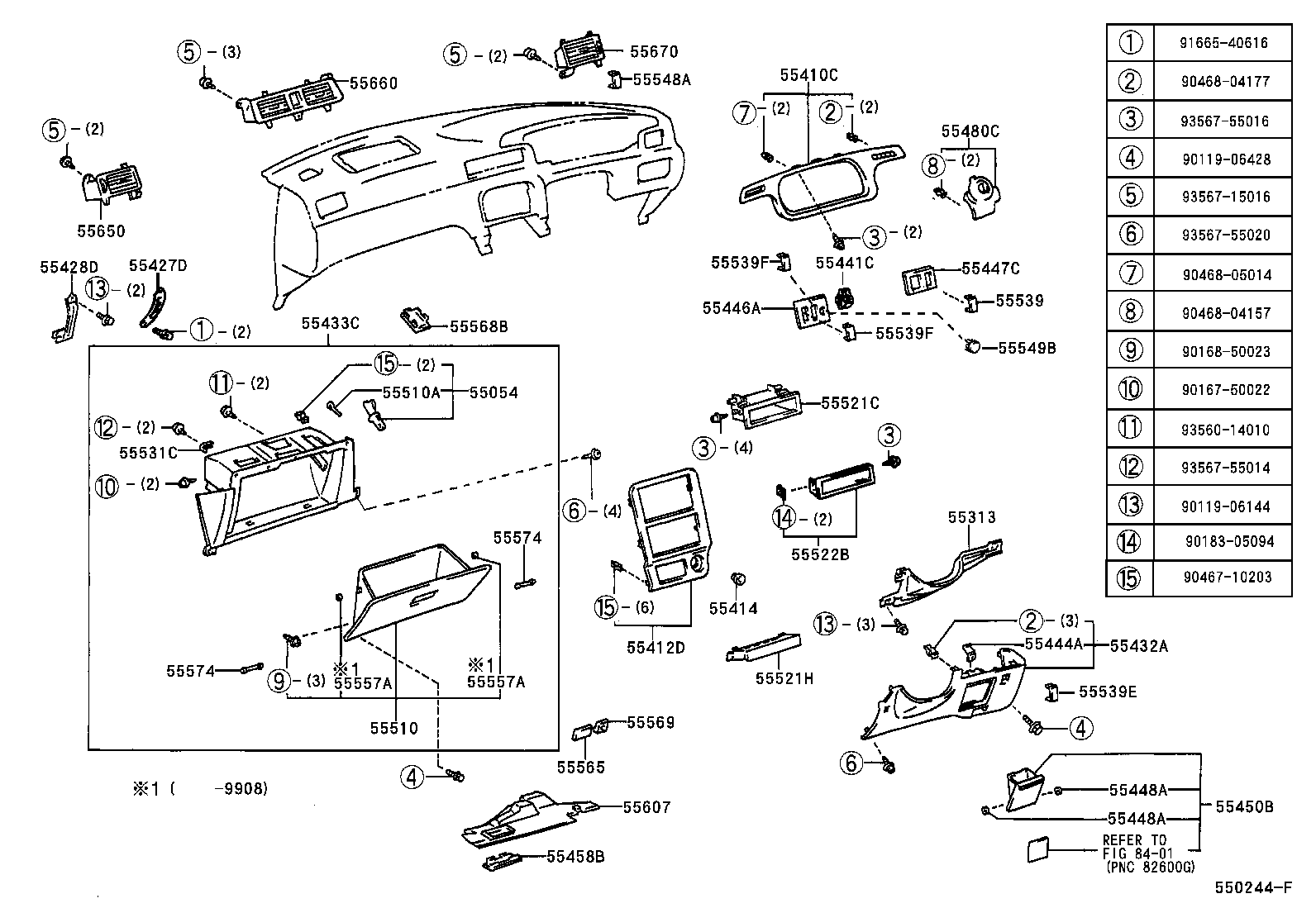  MARK 2 WG |  INSTRUMENT PANEL GLOVE COMPARTMENT