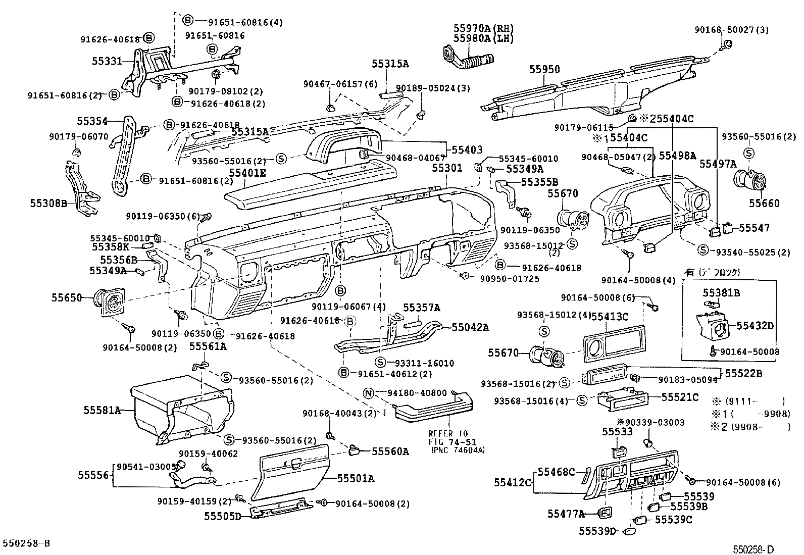  LAND CRUISER S T H T |  INSTRUMENT PANEL GLOVE COMPARTMENT