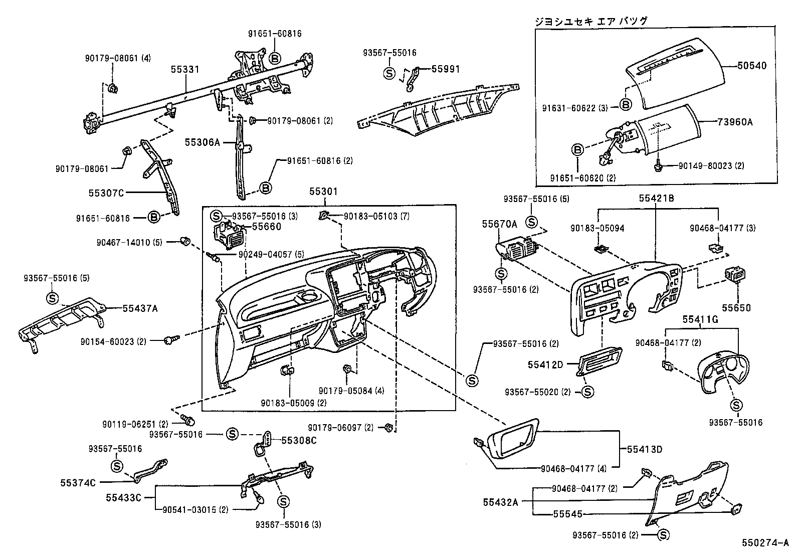  RAV4 |  INSTRUMENT PANEL GLOVE COMPARTMENT