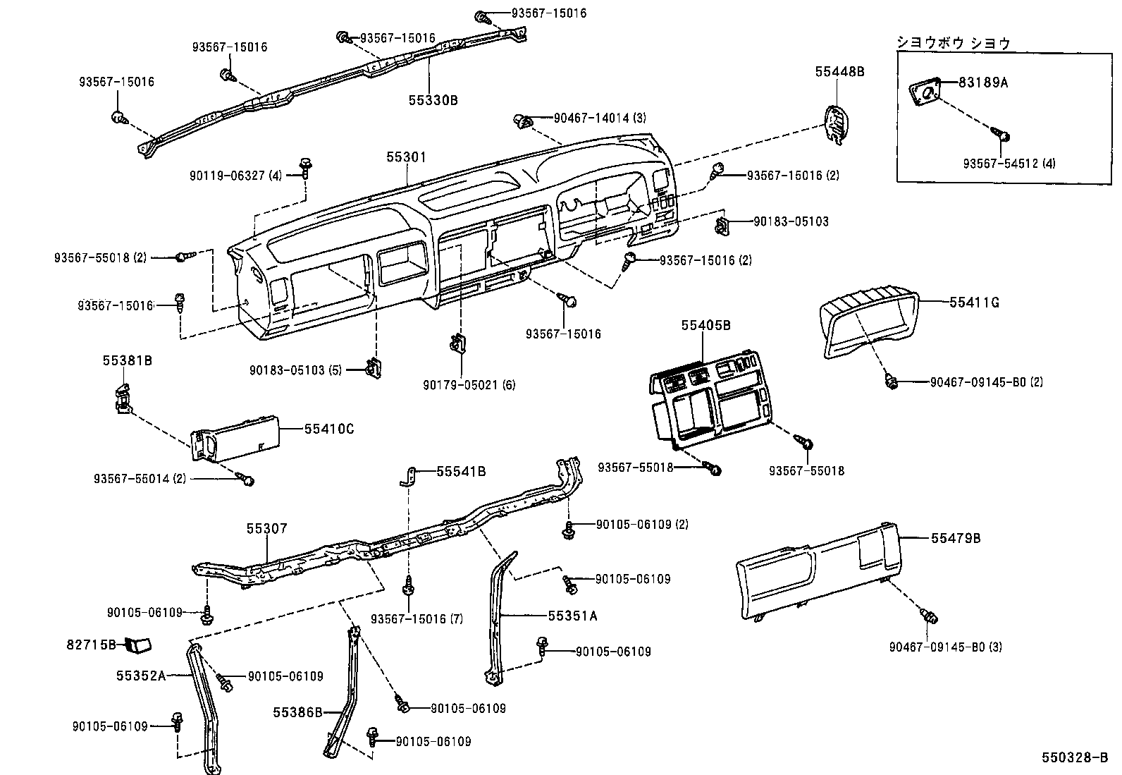  DYNA 200 TOYOACE G25 |  INSTRUMENT PANEL GLOVE COMPARTMENT