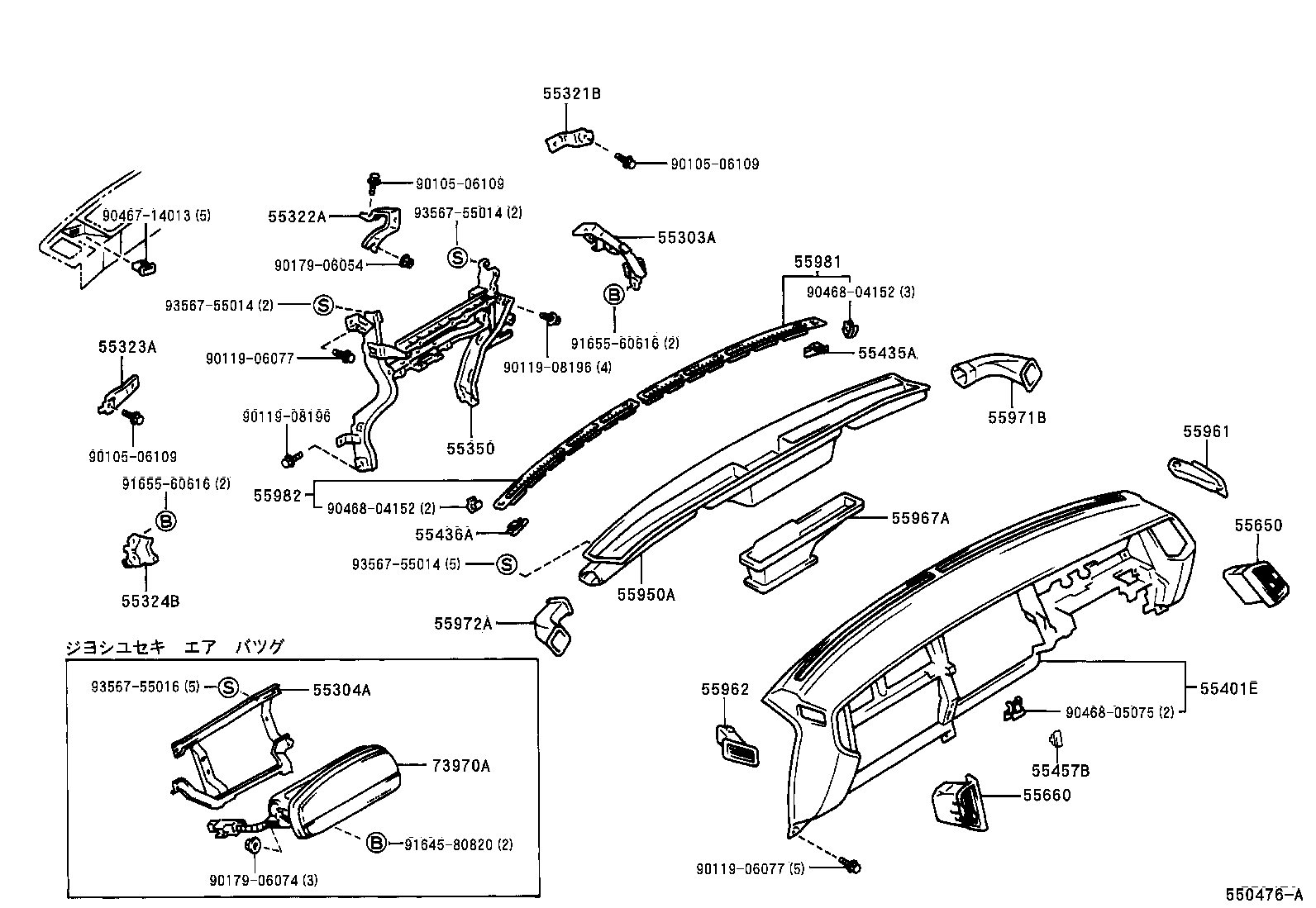  CROWN |  INSTRUMENT PANEL GLOVE COMPARTMENT