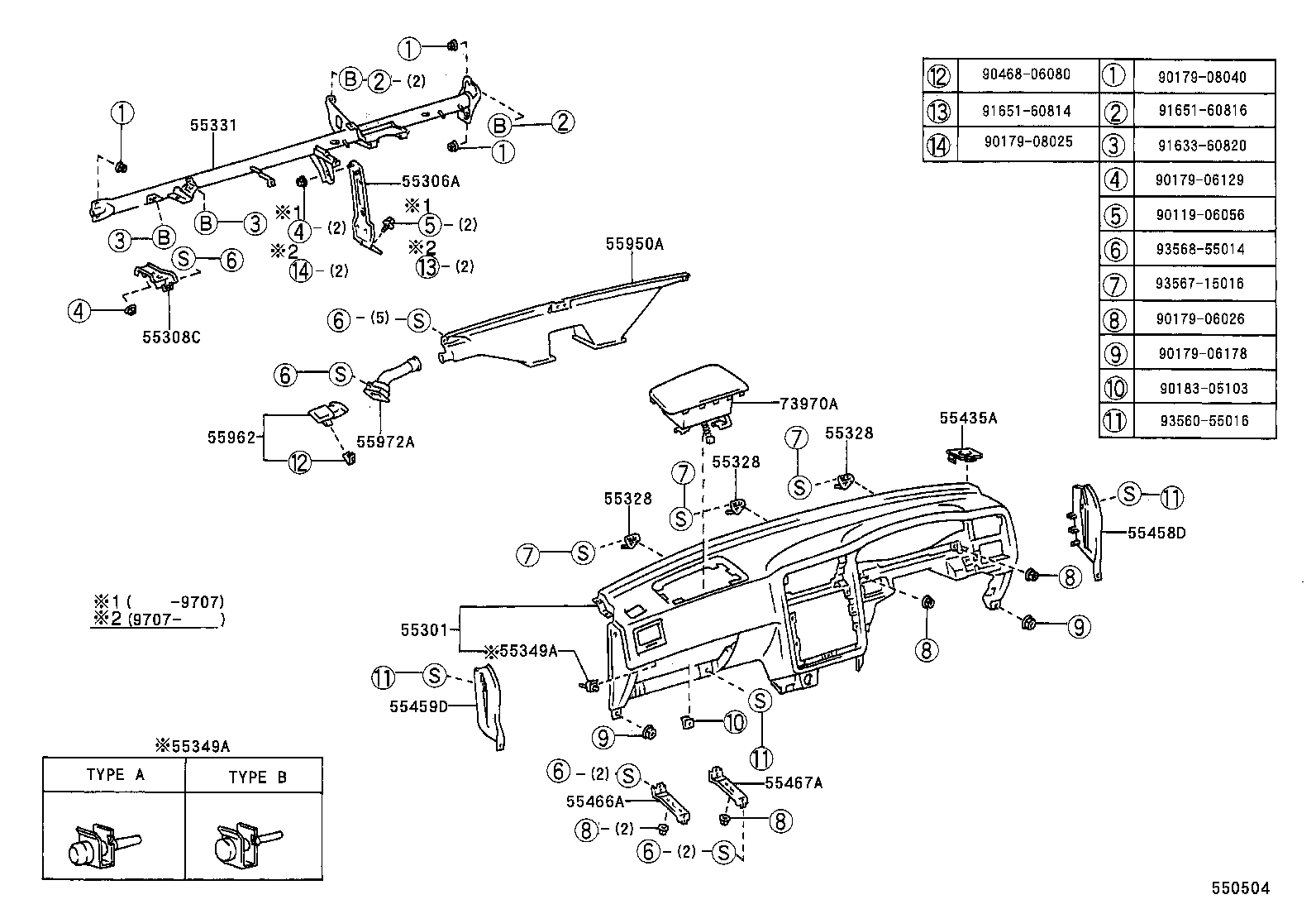  CALDINA |  INSTRUMENT PANEL GLOVE COMPARTMENT