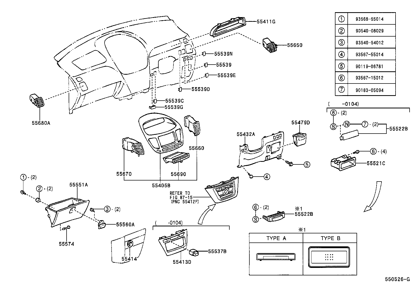  NADIA |  INSTRUMENT PANEL GLOVE COMPARTMENT