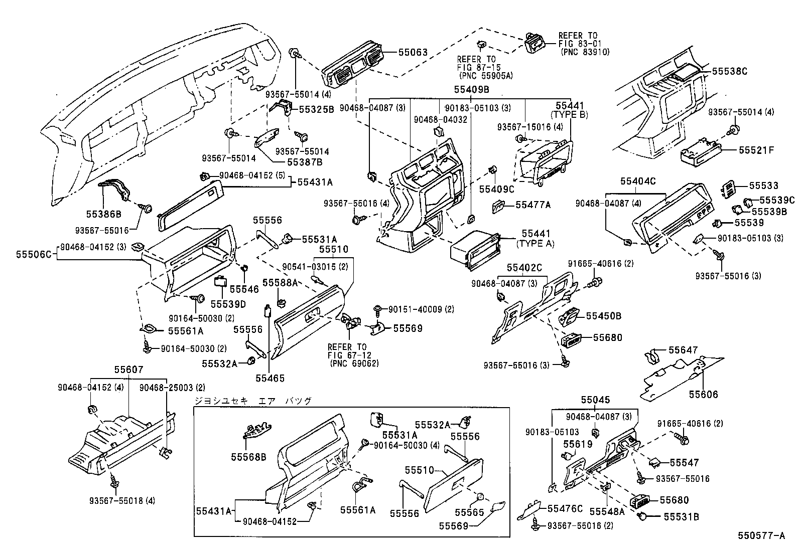  CROWN |  INSTRUMENT PANEL GLOVE COMPARTMENT