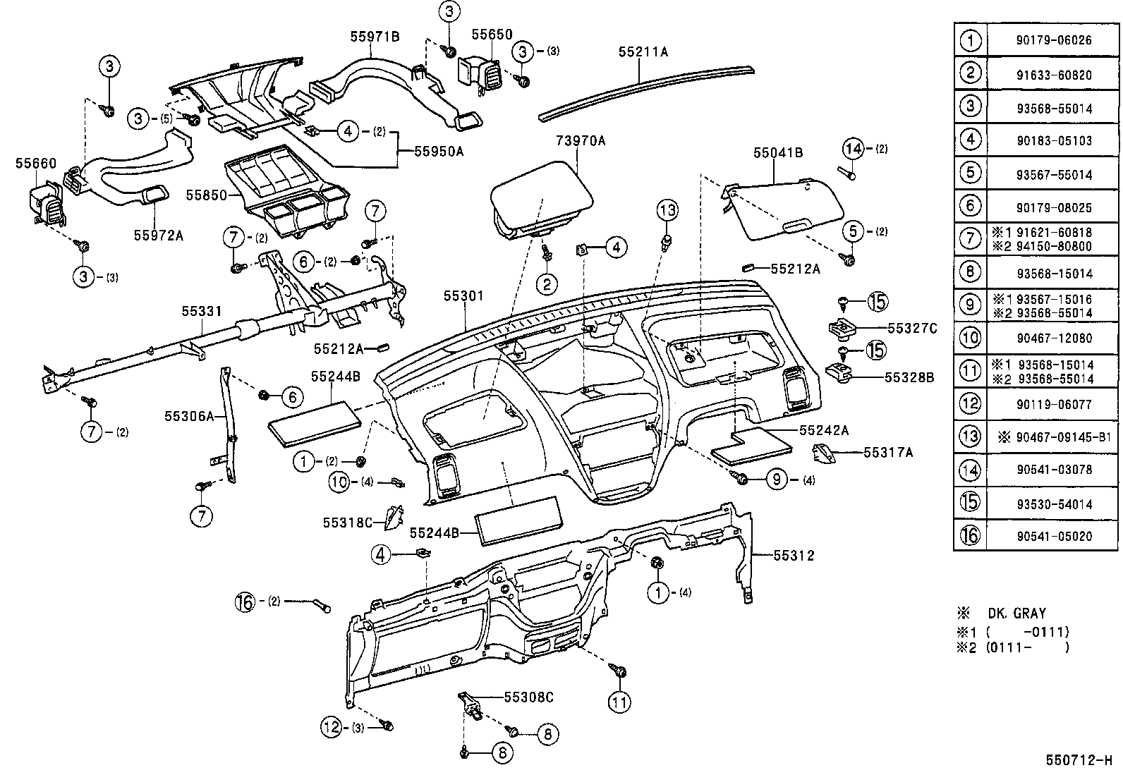  OPA |  INSTRUMENT PANEL GLOVE COMPARTMENT