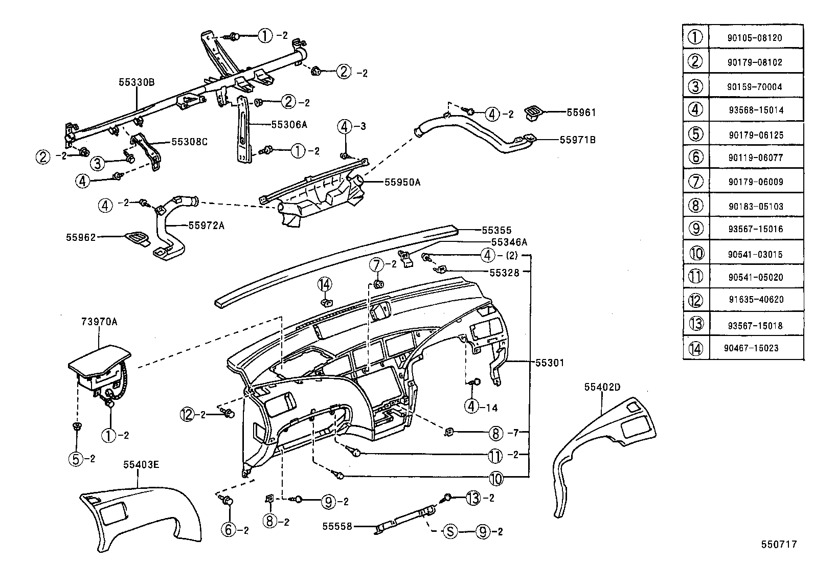  PRIUS |  INSTRUMENT PANEL GLOVE COMPARTMENT