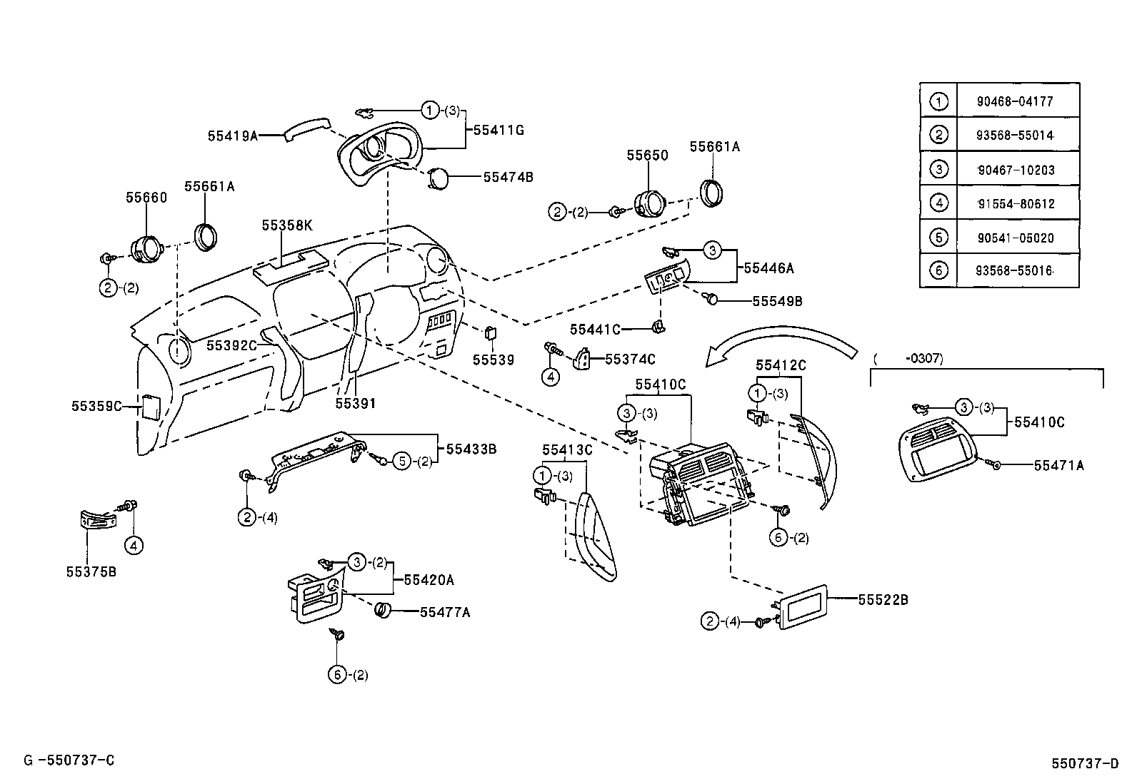  RAV4 J L |  INSTRUMENT PANEL GLOVE COMPARTMENT