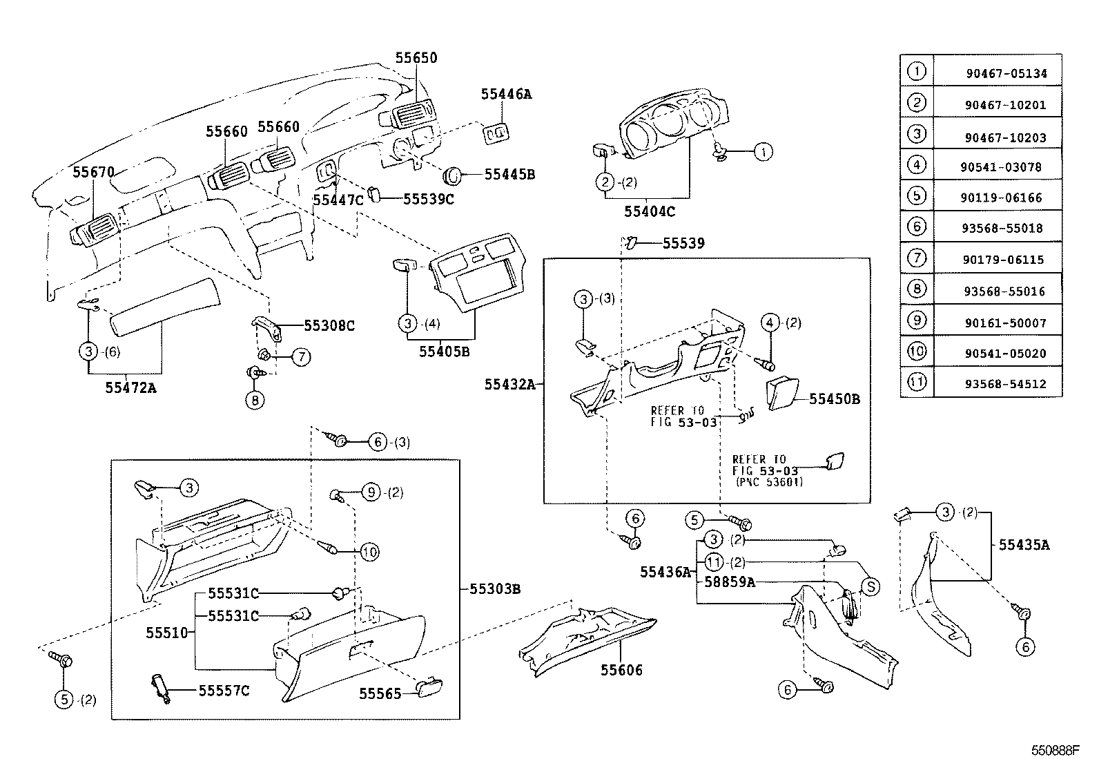 WINDOM |  INSTRUMENT PANEL GLOVE COMPARTMENT