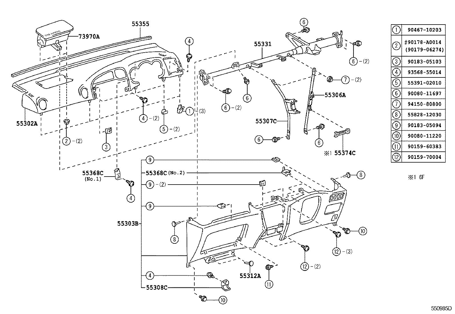  VOLTZ |  INSTRUMENT PANEL GLOVE COMPARTMENT