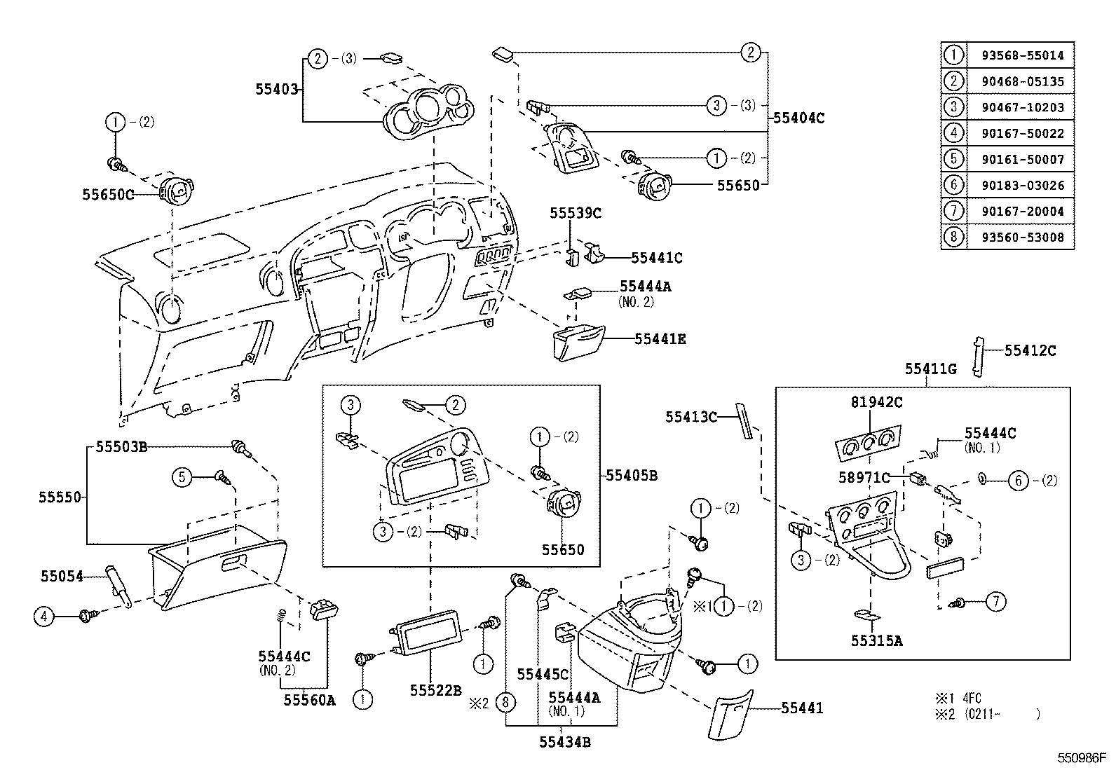  VOLTZ |  INSTRUMENT PANEL GLOVE COMPARTMENT