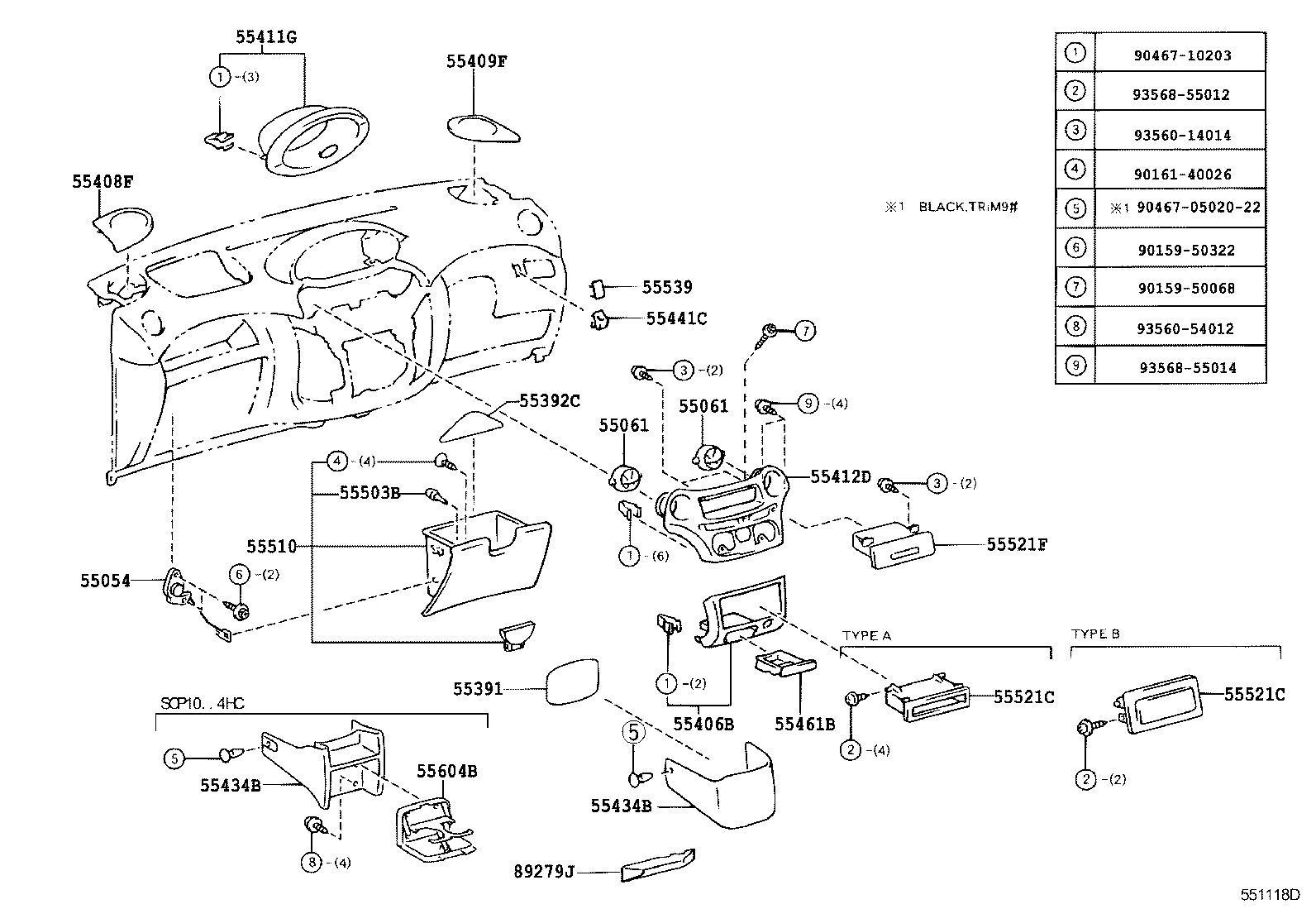  VITZ |  INSTRUMENT PANEL GLOVE COMPARTMENT