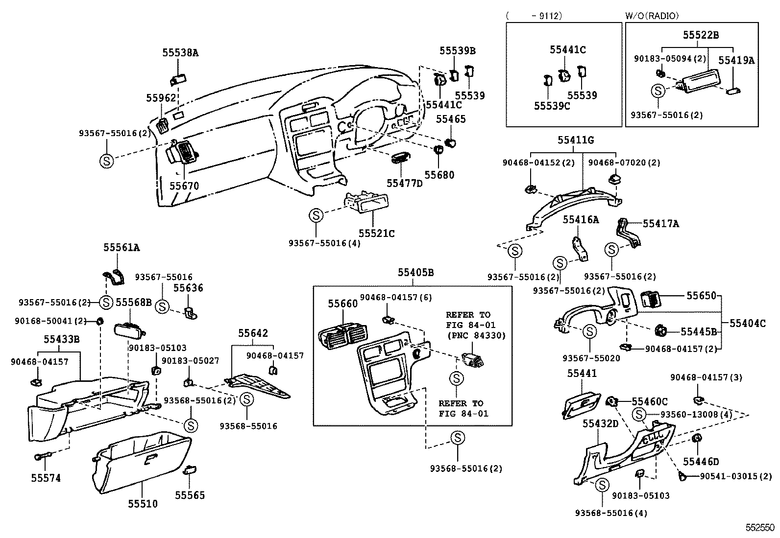  MR2 |  INSTRUMENT PANEL GLOVE COMPARTMENT