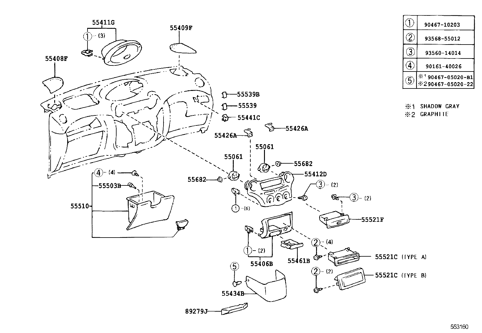  VITZ |  INSTRUMENT PANEL GLOVE COMPARTMENT