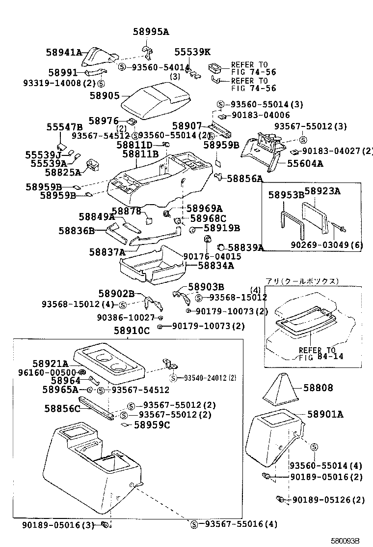  HIACE REGIUSACE |  CONSOLE BOX BRACKET