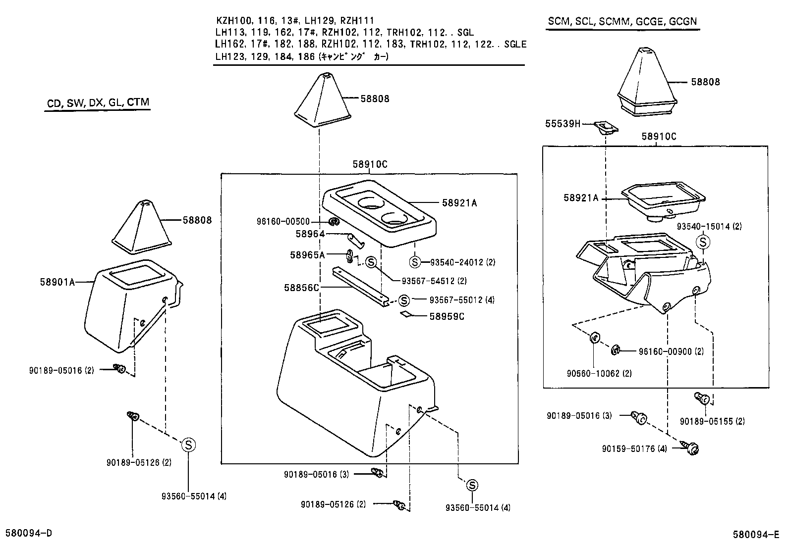  HIACE REGIUSACE |  CONSOLE BOX BRACKET
