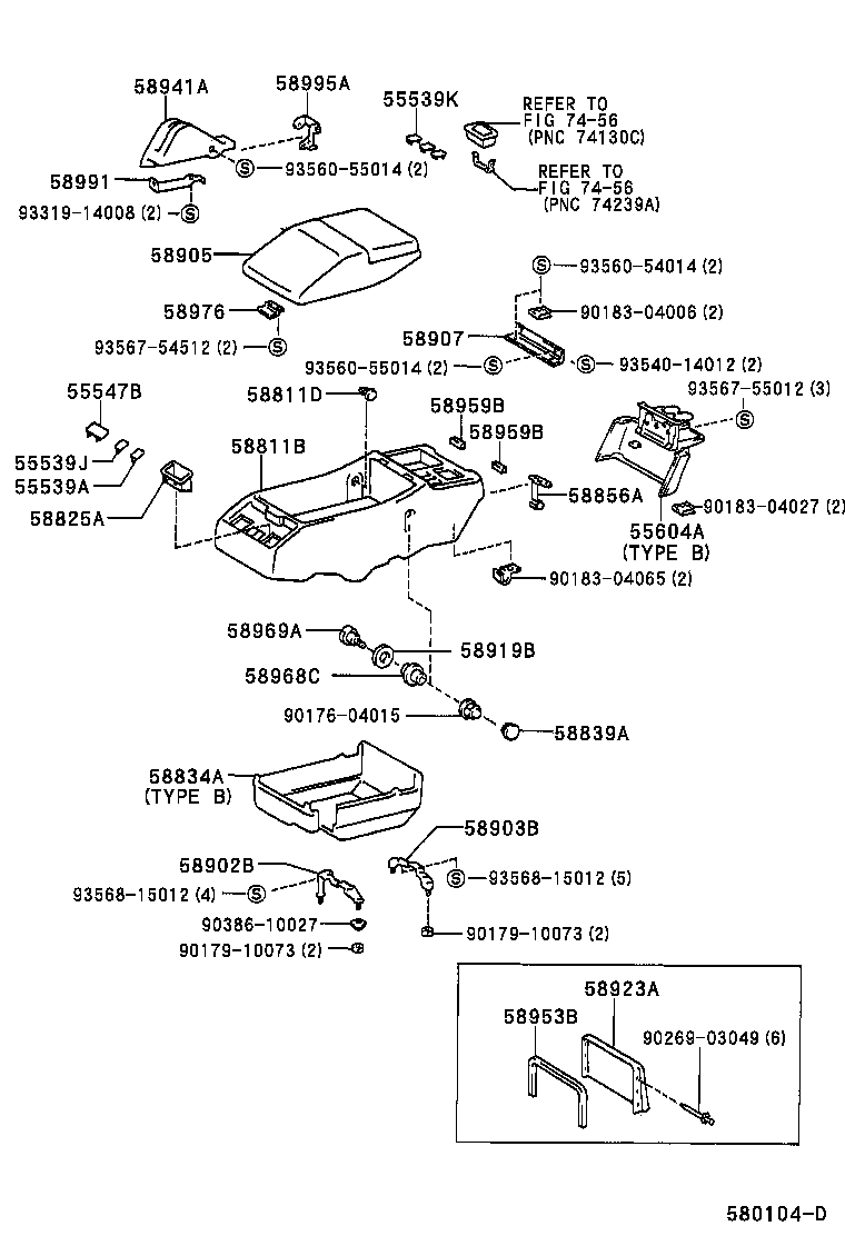  HIACE REGIUSACE |  CONSOLE BOX BRACKET