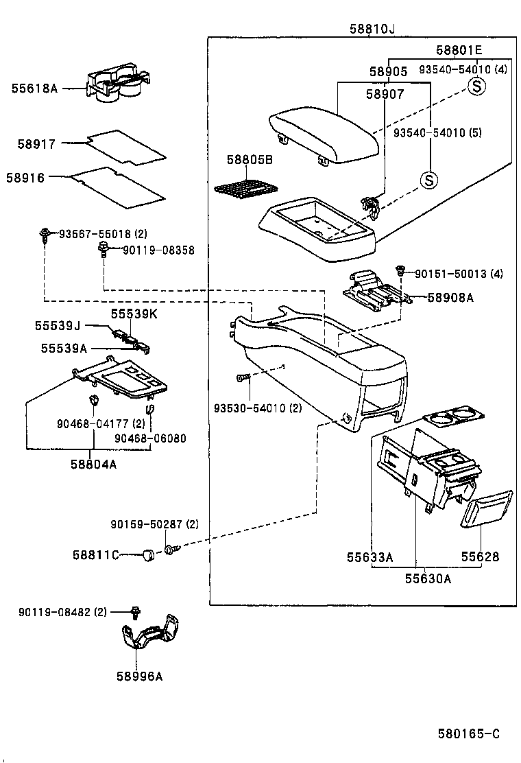  MARK 2 |  CONSOLE BOX BRACKET