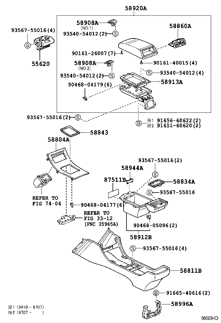  CELSIOR |  CONSOLE BOX BRACKET