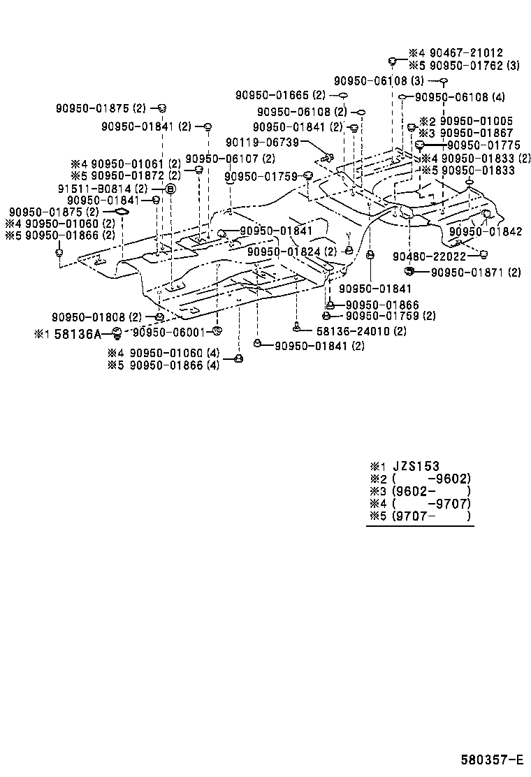  CROWN CROWN MAJESTA |  FLOOR PAN LOWER BACK PANEL
