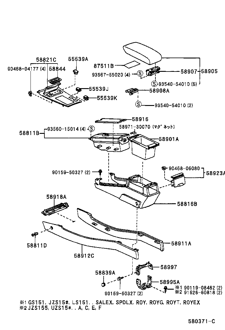  CROWN CROWN MAJESTA |  CONSOLE BOX BRACKET