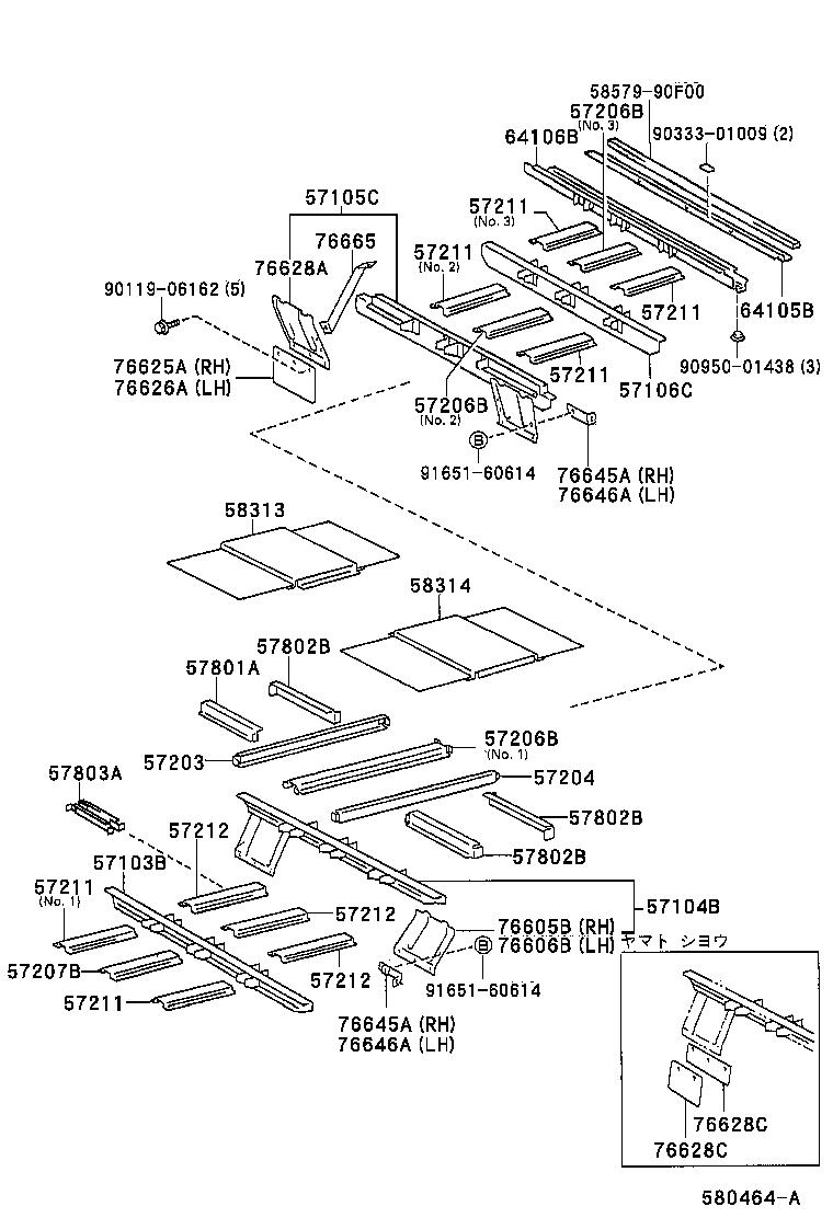  QUICK DELIVERY |  REAR FLOOR PANEL REAR FLOOR MEMBER
