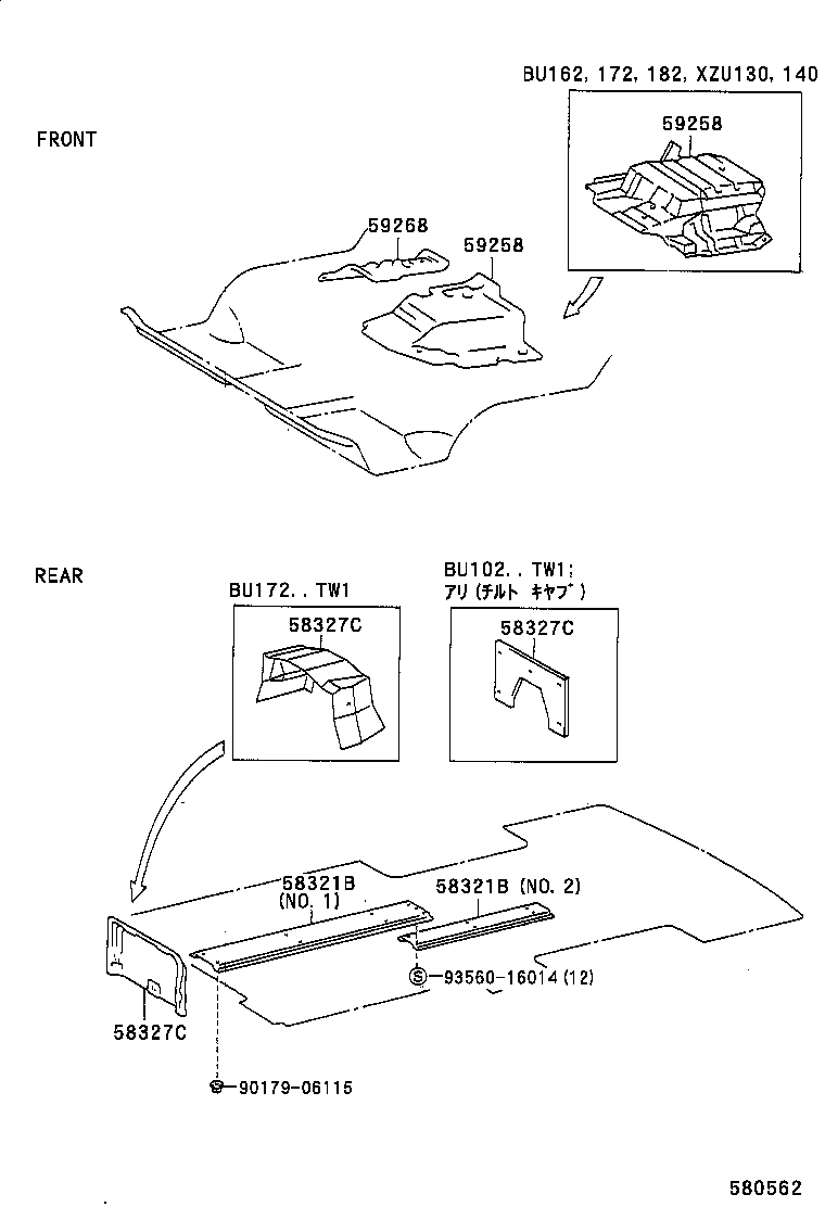  DYNA 200 TOYOACE G25 |  FLOOR INSULATOR