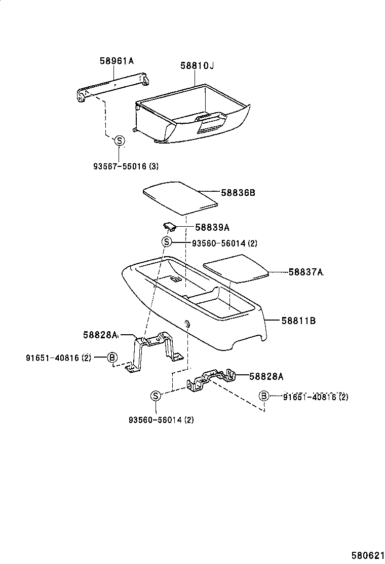  ESTIMA |  CONSOLE BOX BRACKET