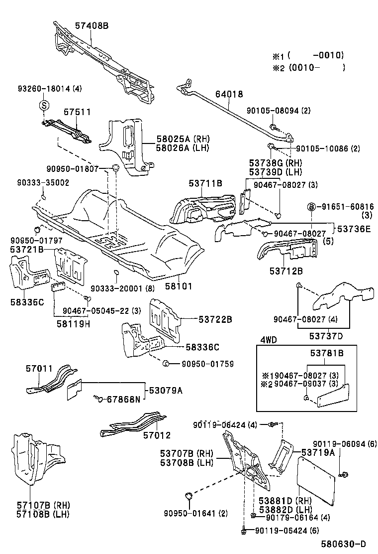 DYNA 150 TOYOACE G15 |  FRONT FLOOR PANEL FRONT FLOOR MEMBER
